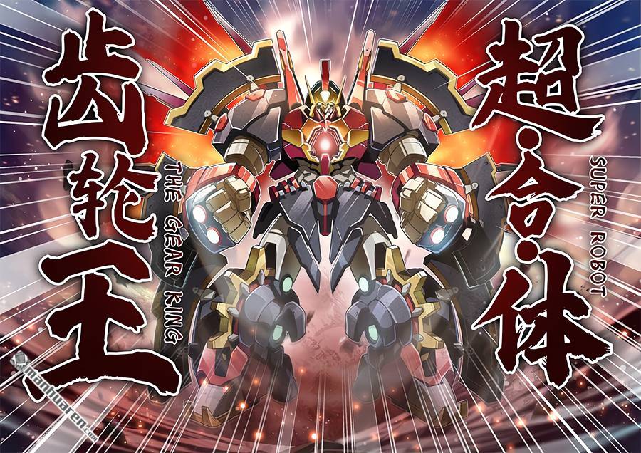 Read Hero_ I Quit A Long Time Ago Manga Online