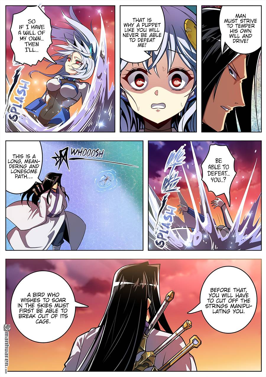 Read Hero_ I Quit A Long Time Ago Manga Online