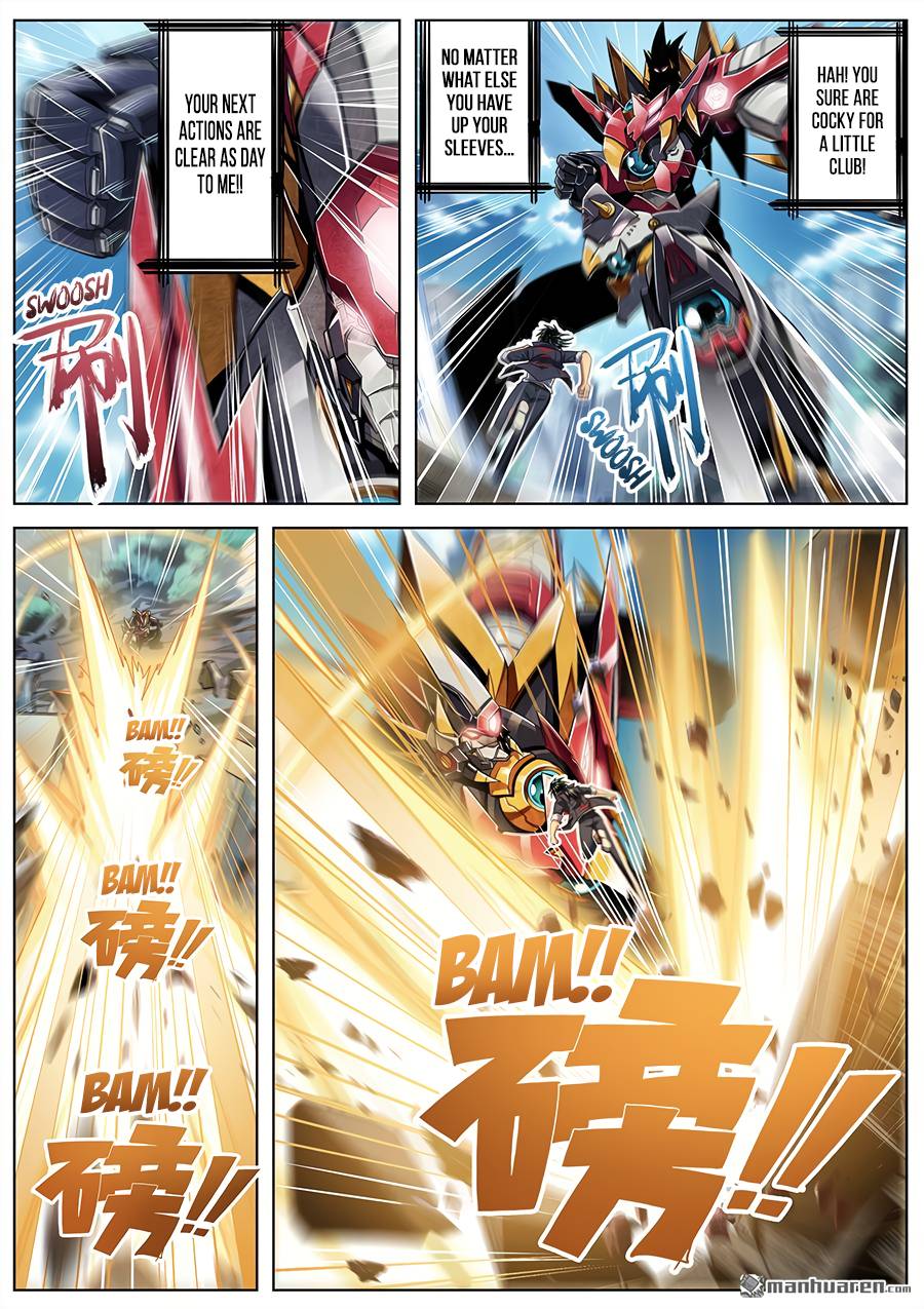 Read Hero_ I Quit A Long Time Ago Manga Online