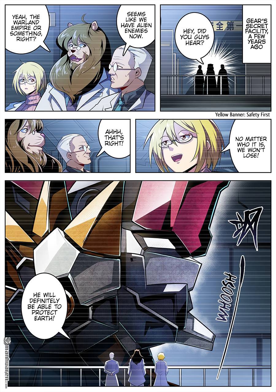 Read Hero_ I Quit A Long Time Ago Manga Online