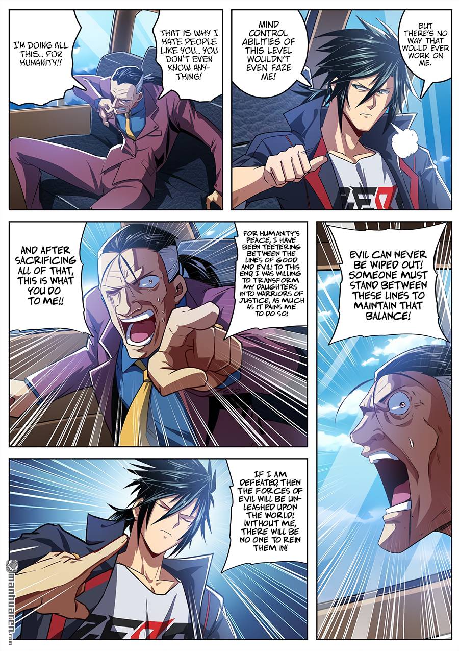 Read Hero_ I Quit A Long Time Ago Manga Online