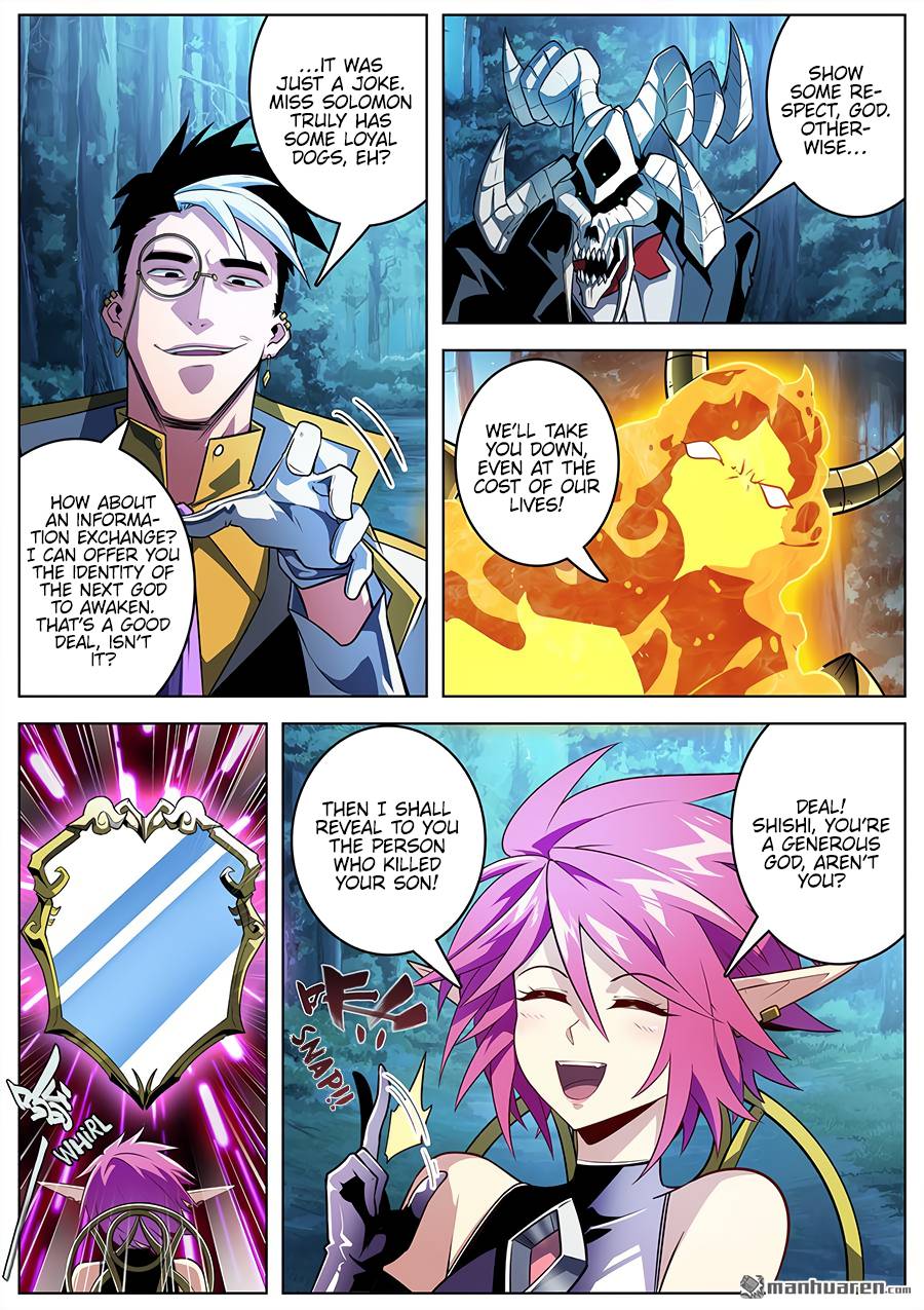 Read Hero_ I Quit A Long Time Ago Manga Online