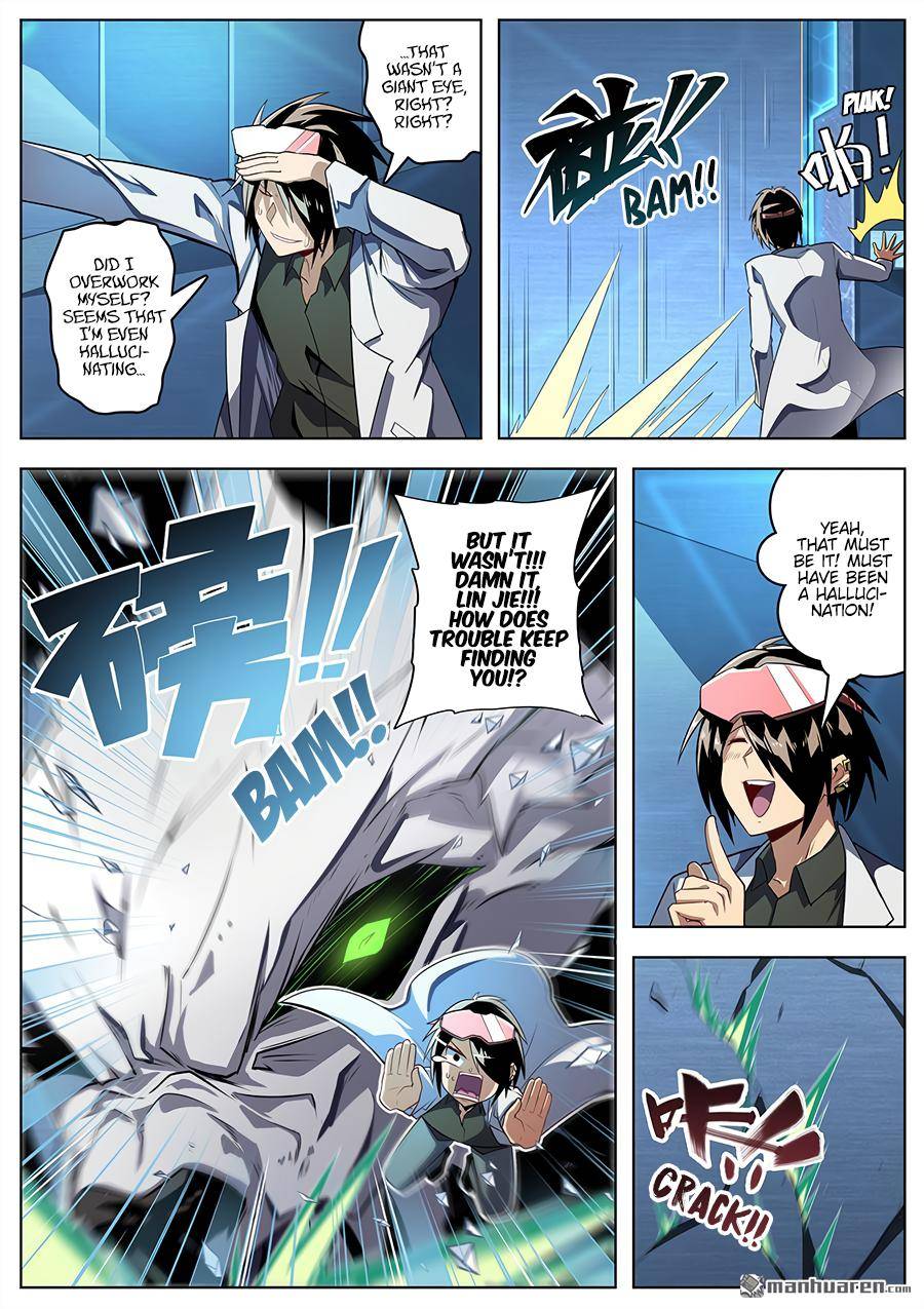 Read Hero_ I Quit A Long Time Ago Manga Online