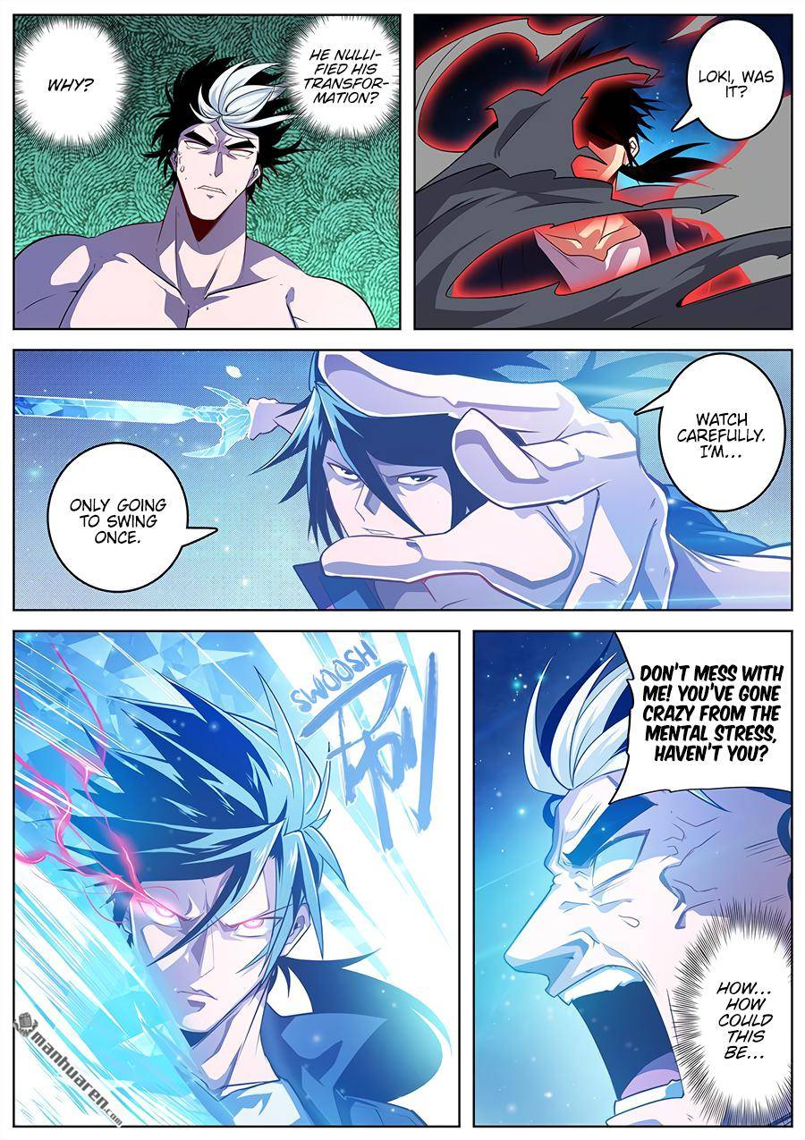 Read Hero_ I Quit A Long Time Ago Manga Online