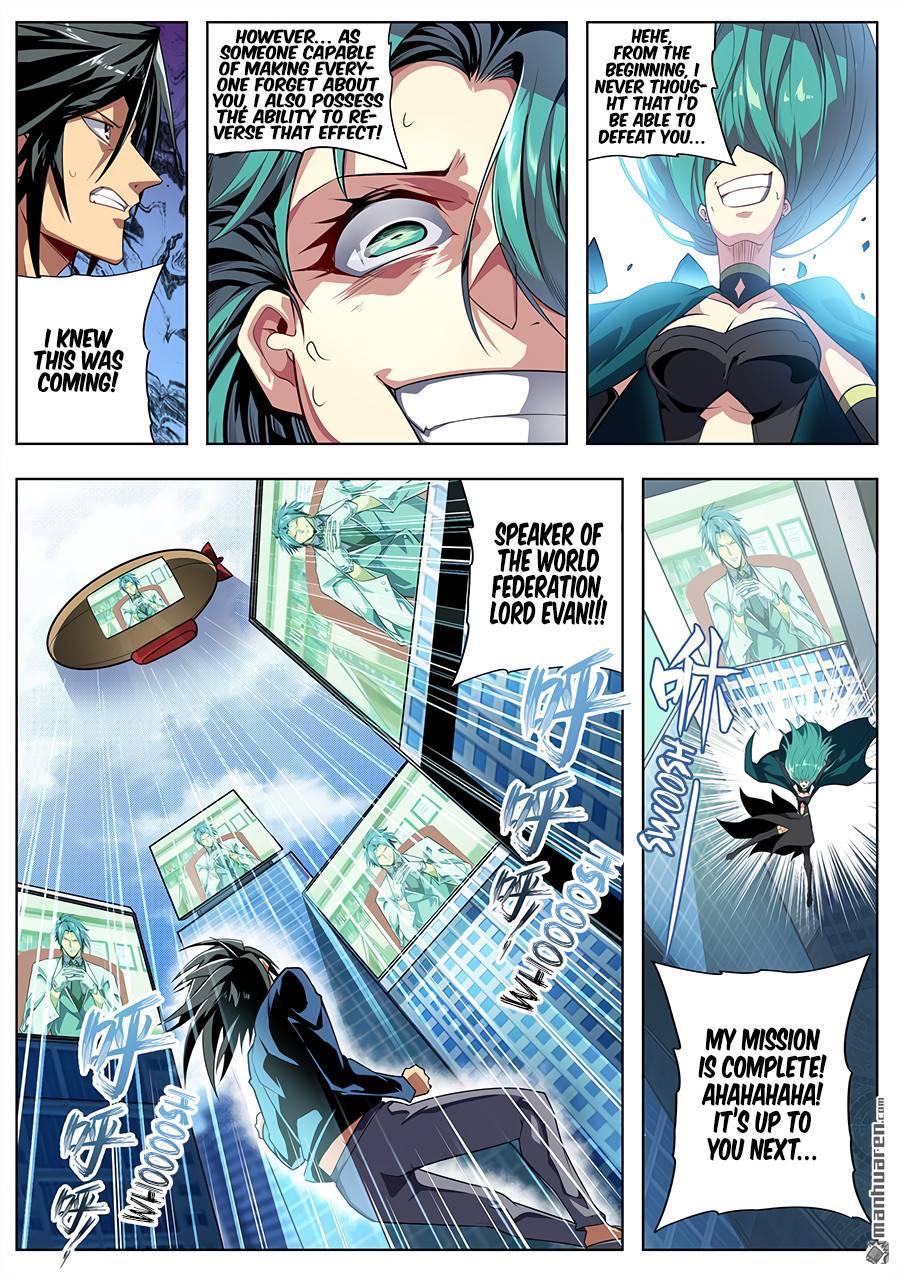 Read Hero_ I Quit A Long Time Ago Manga Online