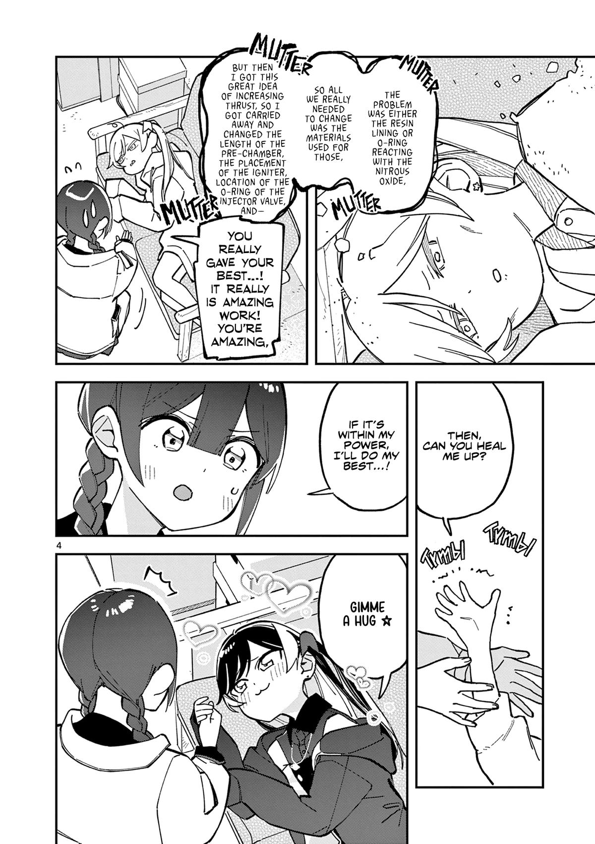 Read Houkago, Bokura wa Uchuu ni Madou Manga Online