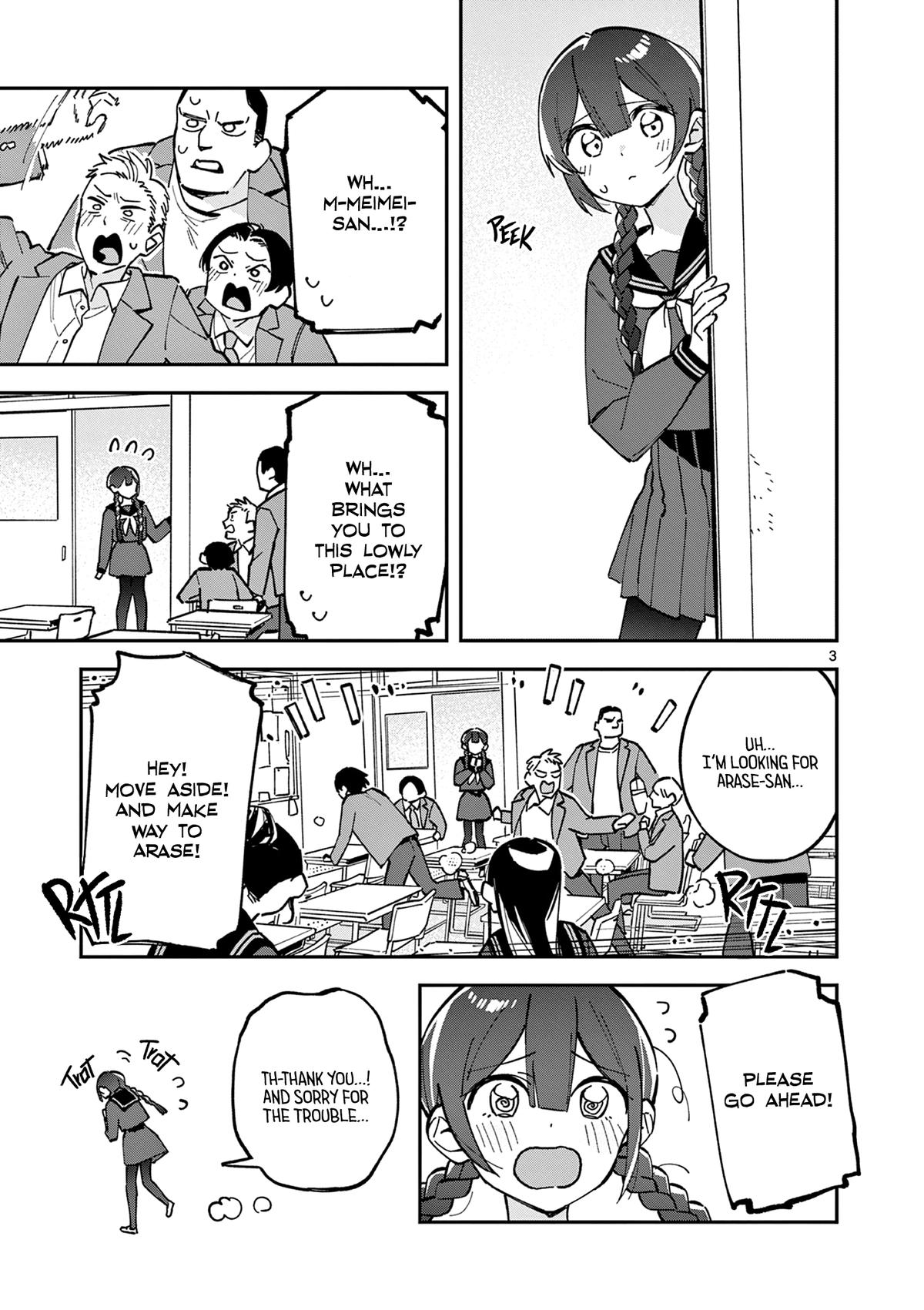 Read Houkago, Bokura wa Uchuu ni Madou Manga Online