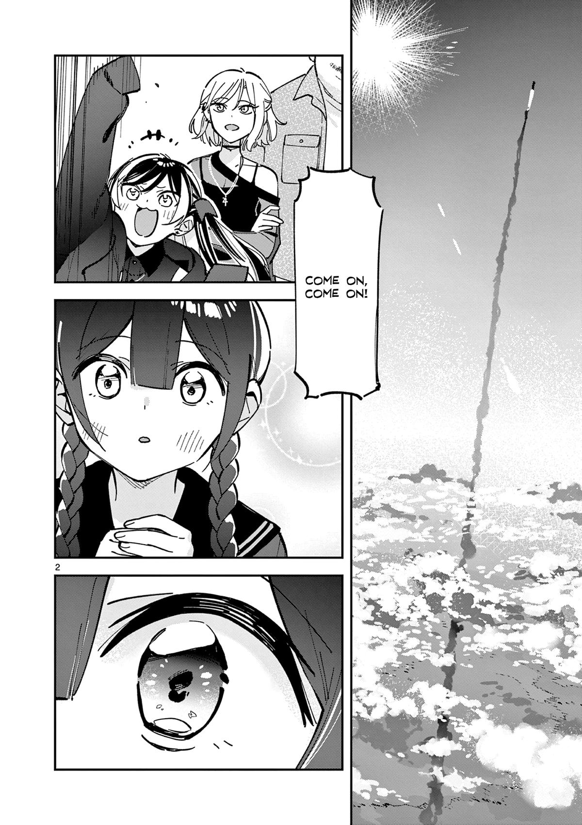 Read Houkago, Bokura wa Uchuu ni Madou Manga Online