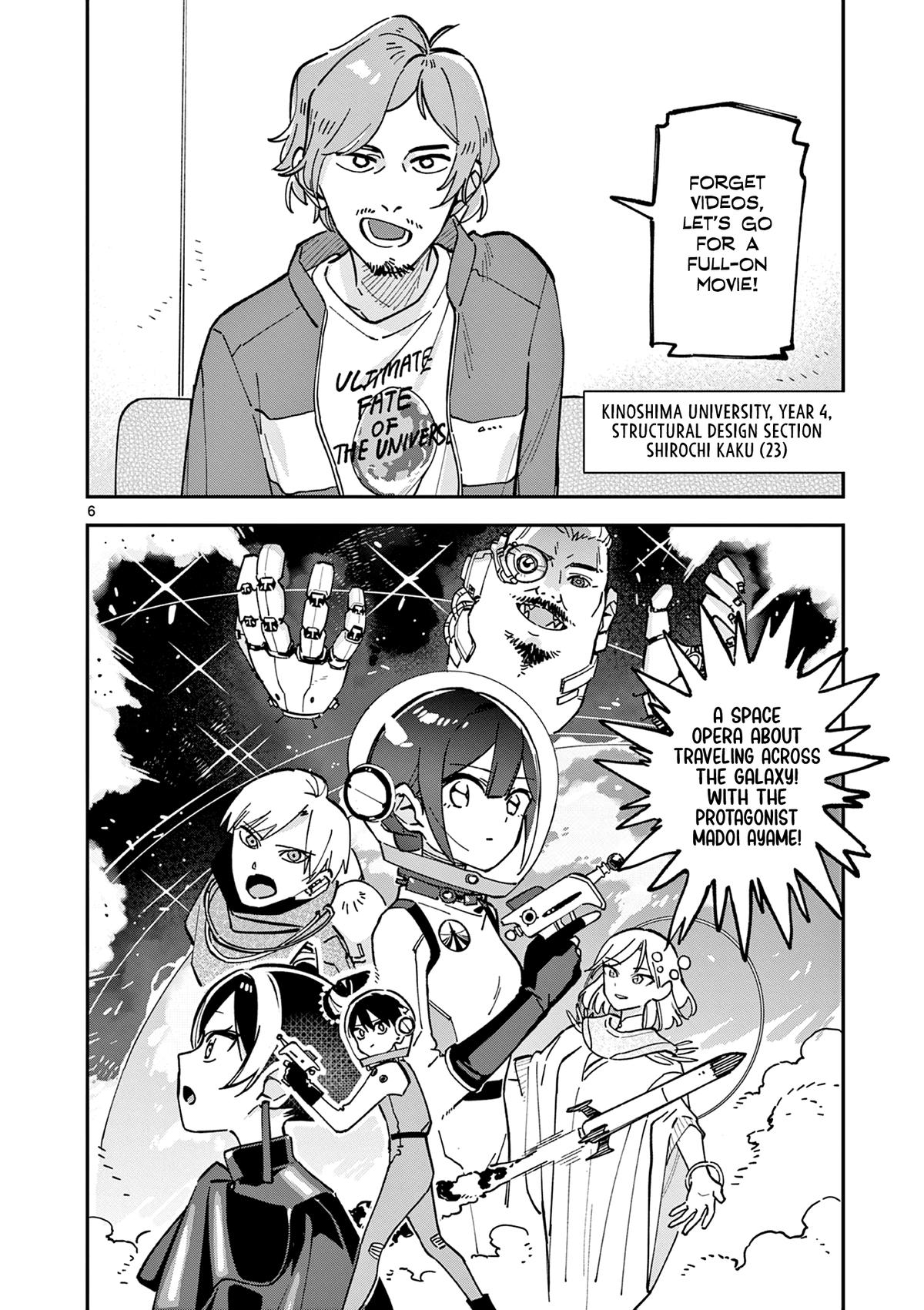 Read Houkago, Bokura wa Uchuu ni Madou Manga Online