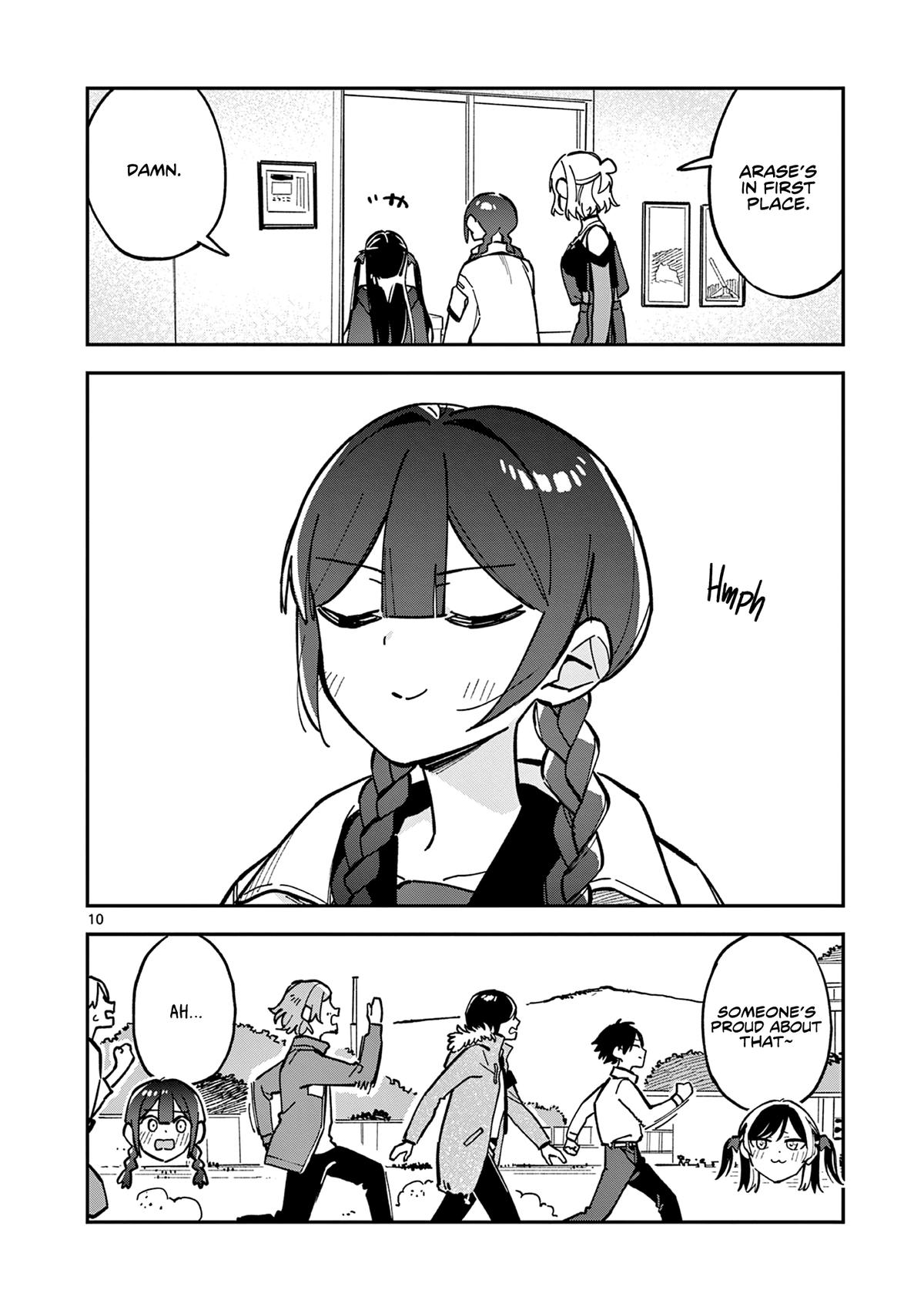 Read Houkago, Bokura wa Uchuu ni Madou Manga Online