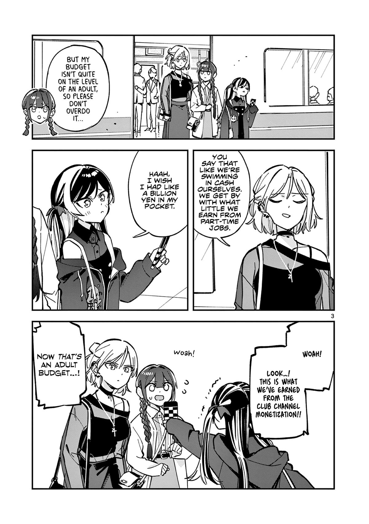 Read Houkago, Bokura wa Uchuu ni Madou Manga Online