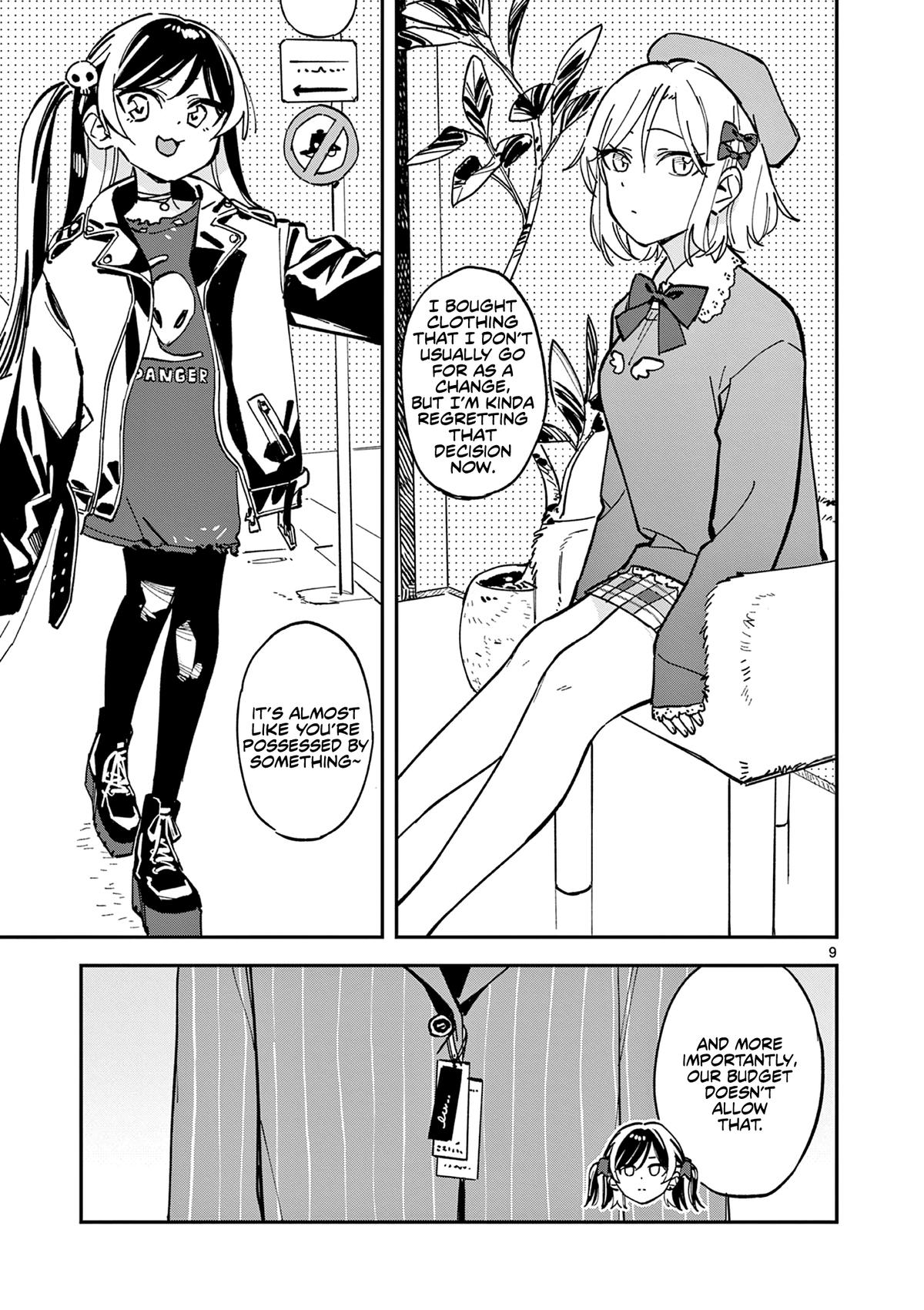 Read Houkago, Bokura wa Uchuu ni Madou Manga Online