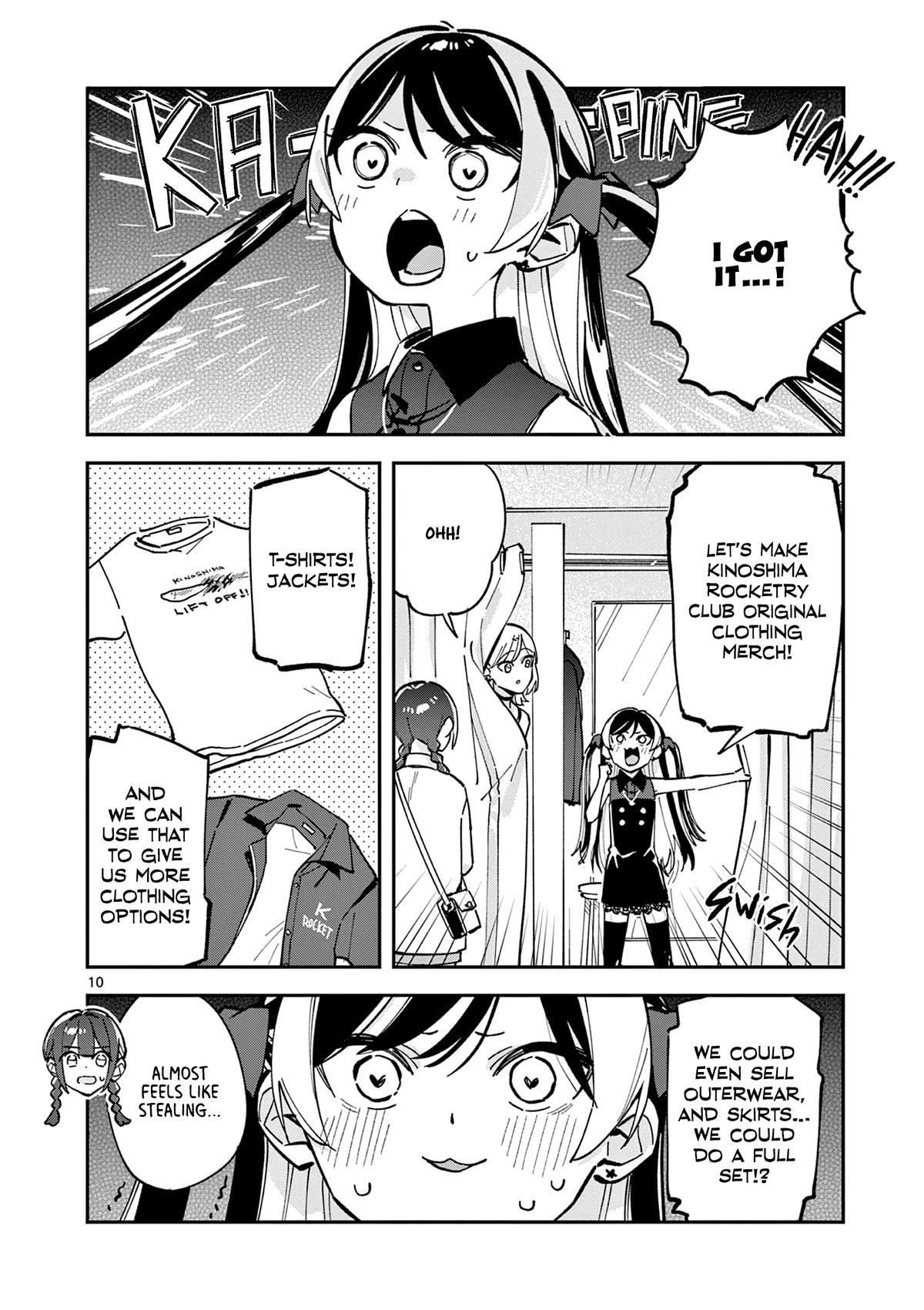 Read Houkago, Bokura wa Uchuu ni Madou Manga Online