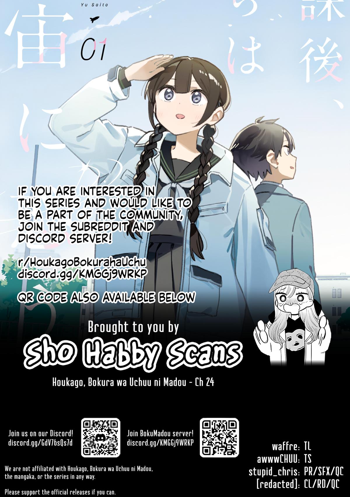 Read Houkago, Bokura wa Uchuu ni Madou Manga Online