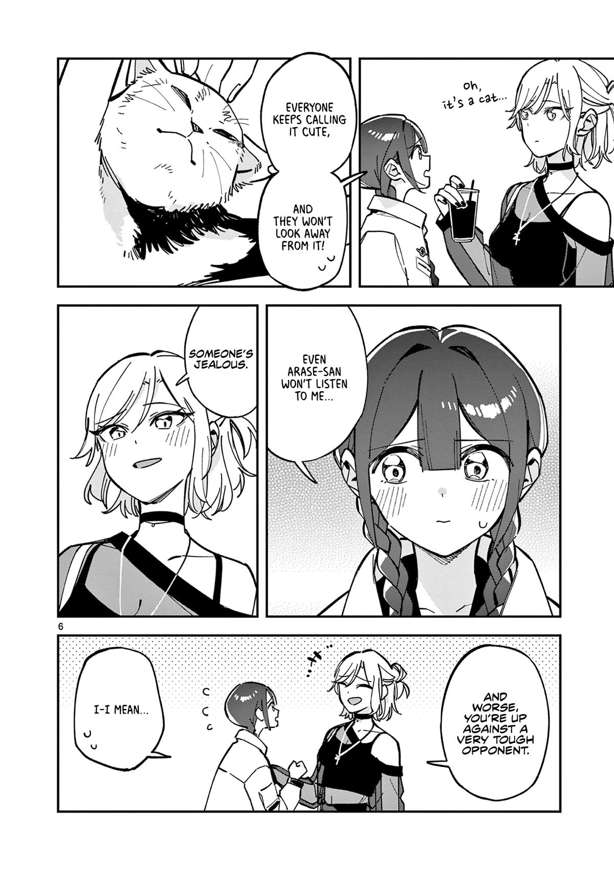 Read Houkago, Bokura wa Uchuu ni Madou Manga Online