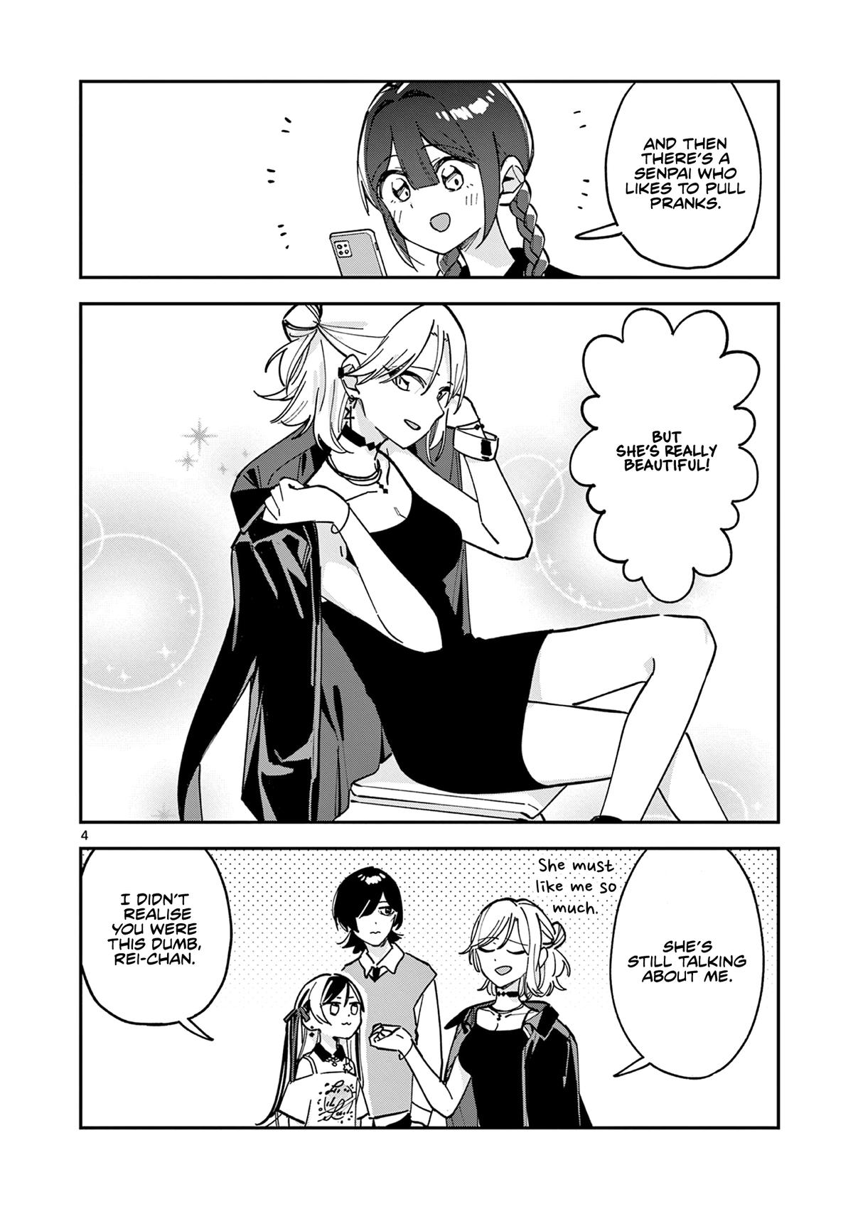 Read Houkago, Bokura wa Uchuu ni Madou Manga Online