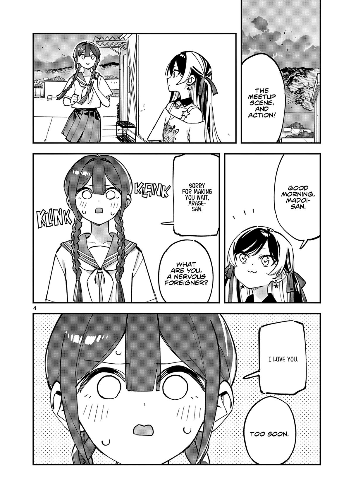 Read Houkago, Bokura wa Uchuu ni Madou Manga Online