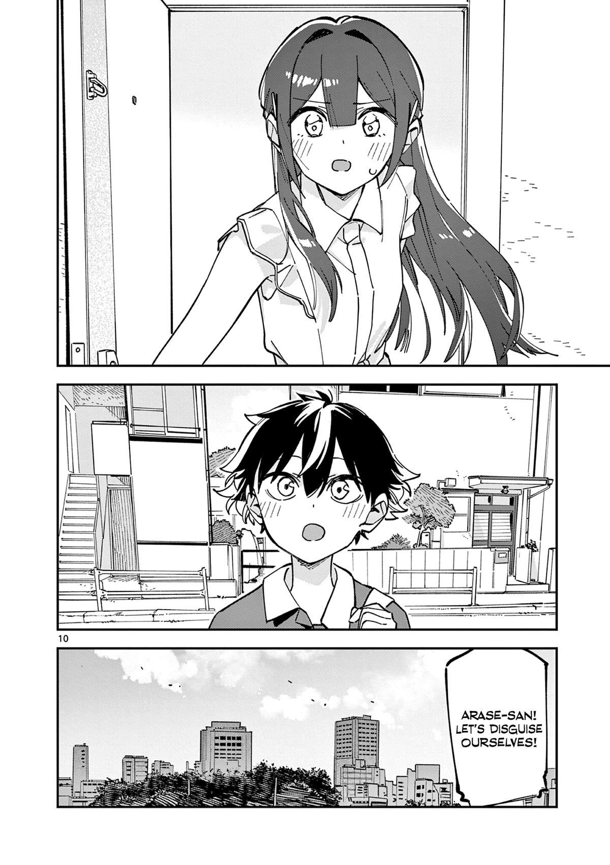 Read Houkago, Bokura wa Uchuu ni Madou Manga Online