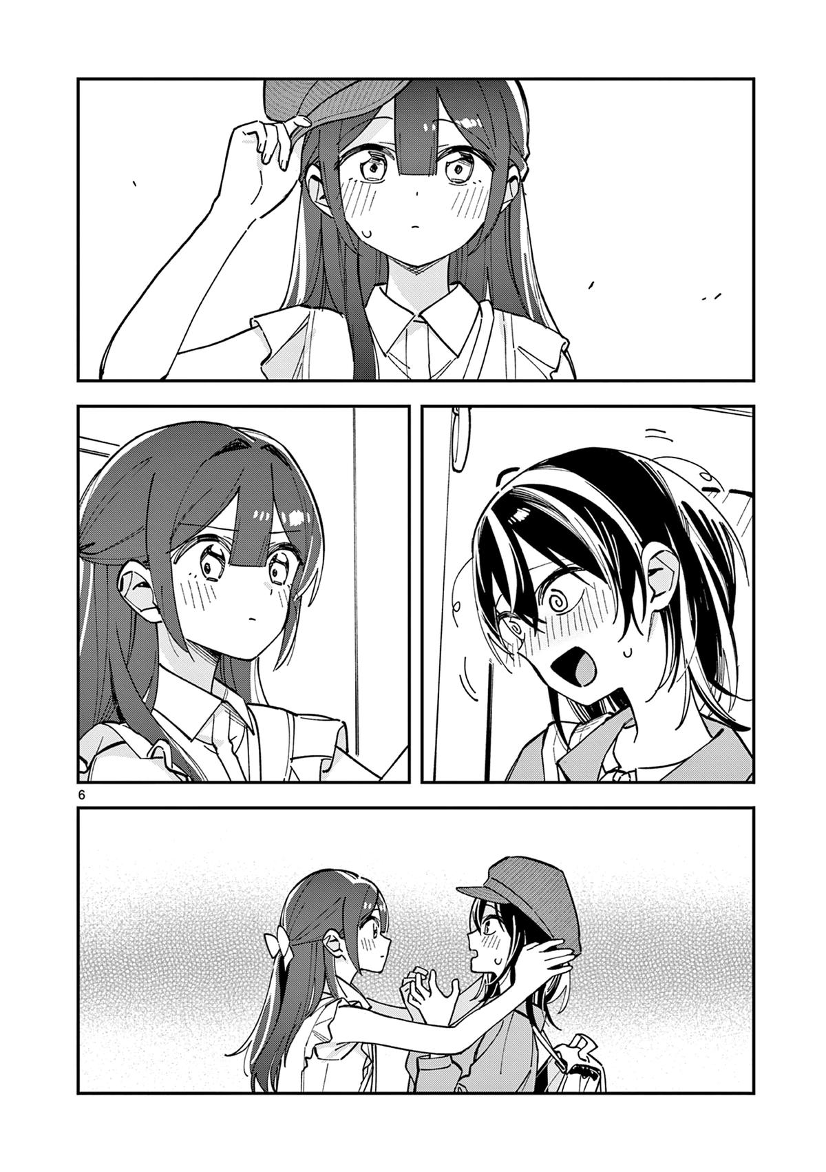 Read Houkago, Bokura wa Uchuu ni Madou Manga Online