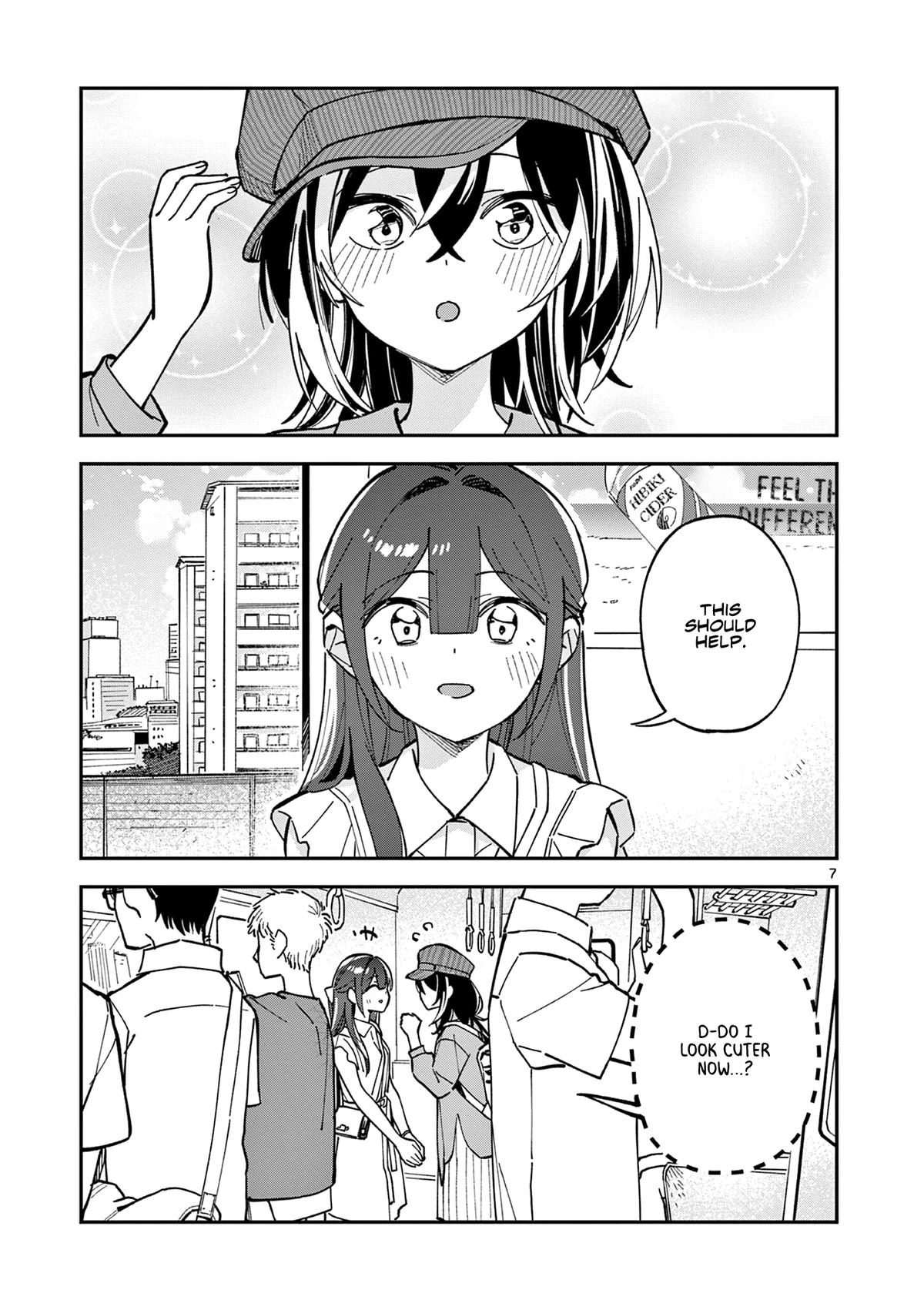 Read Houkago, Bokura wa Uchuu ni Madou Manga Online