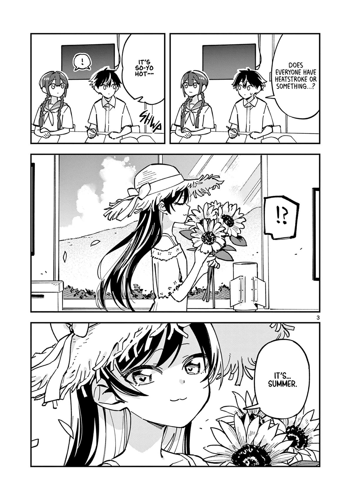 Read Houkago, Bokura wa Uchuu ni Madou Manga Online