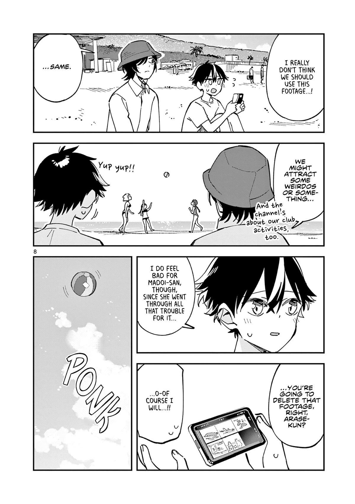 Read Houkago, Bokura wa Uchuu ni Madou Manga Online