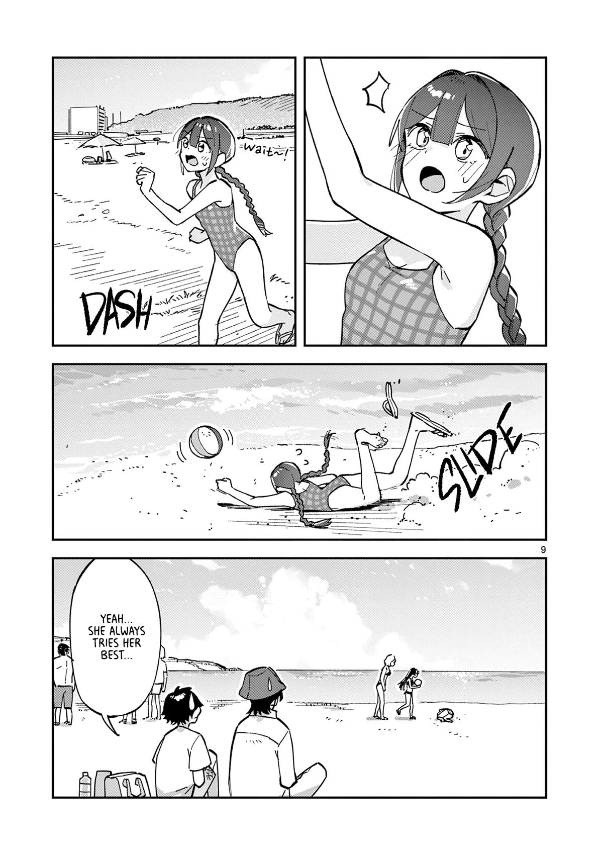 Read Houkago, Bokura wa Uchuu ni Madou Manga Online