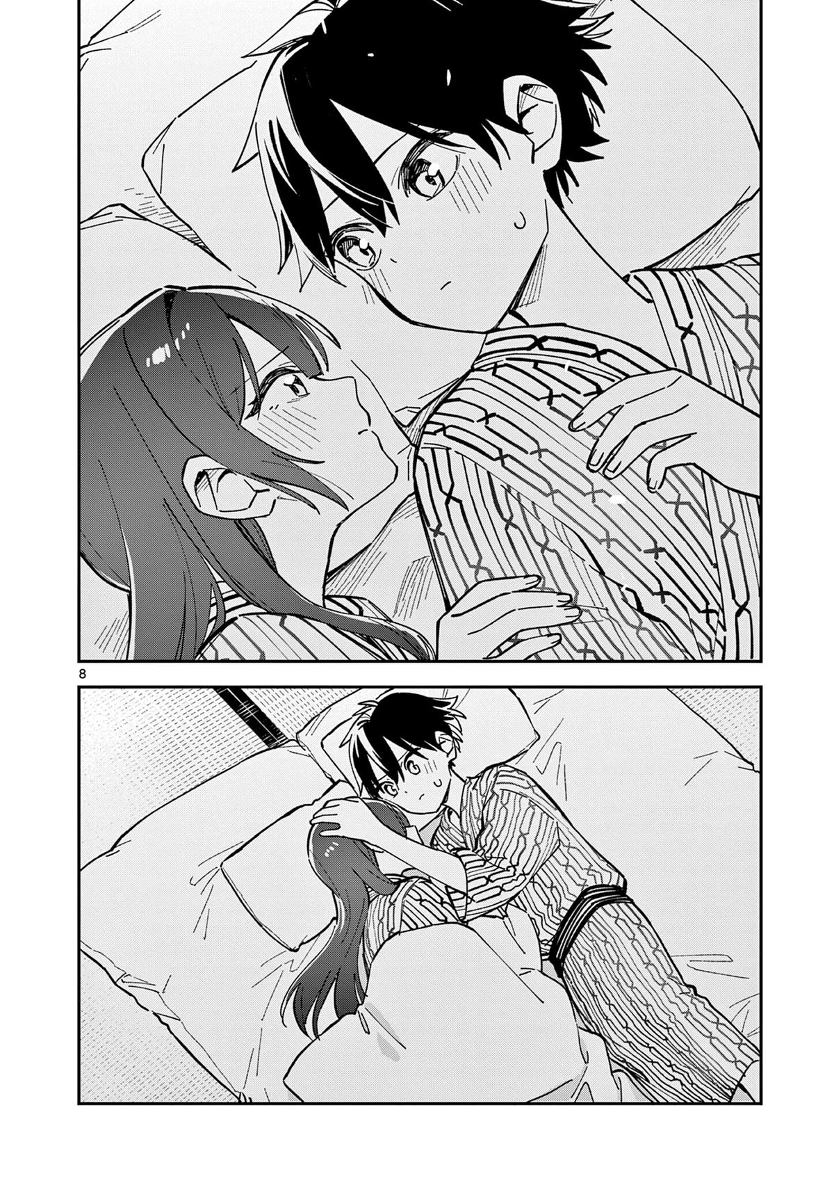 Read Houkago, Bokura wa Uchuu ni Madou Manga Online