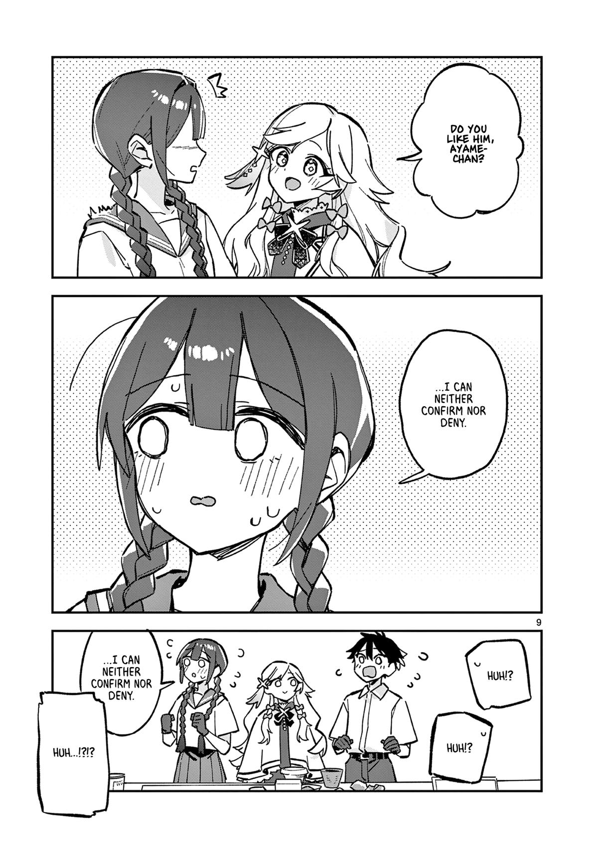 Read Houkago, Bokura wa Uchuu ni Madou Manga Online