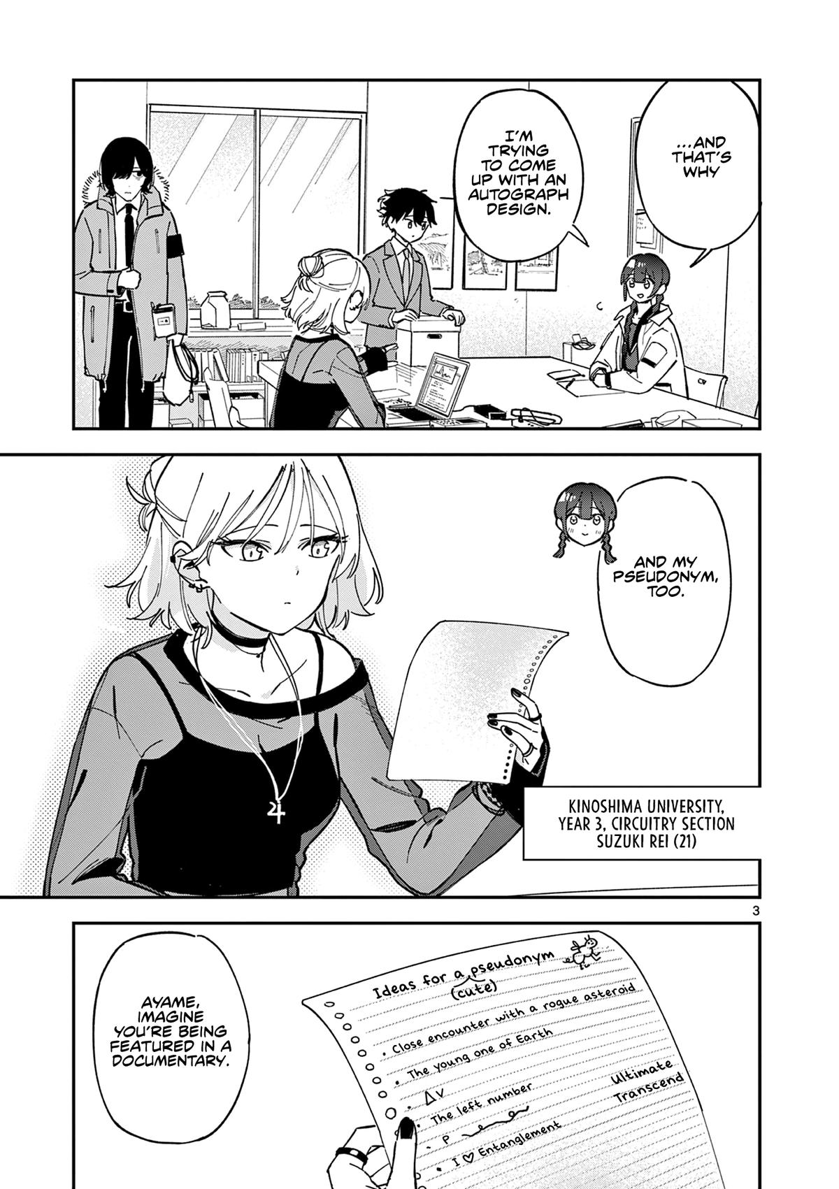 Read Houkago, Bokura wa Uchuu ni Madou Manga Online