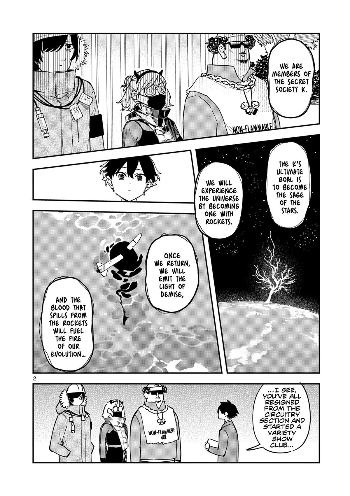 Read Houkago, Bokura wa Uchuu ni Madou Manga Online