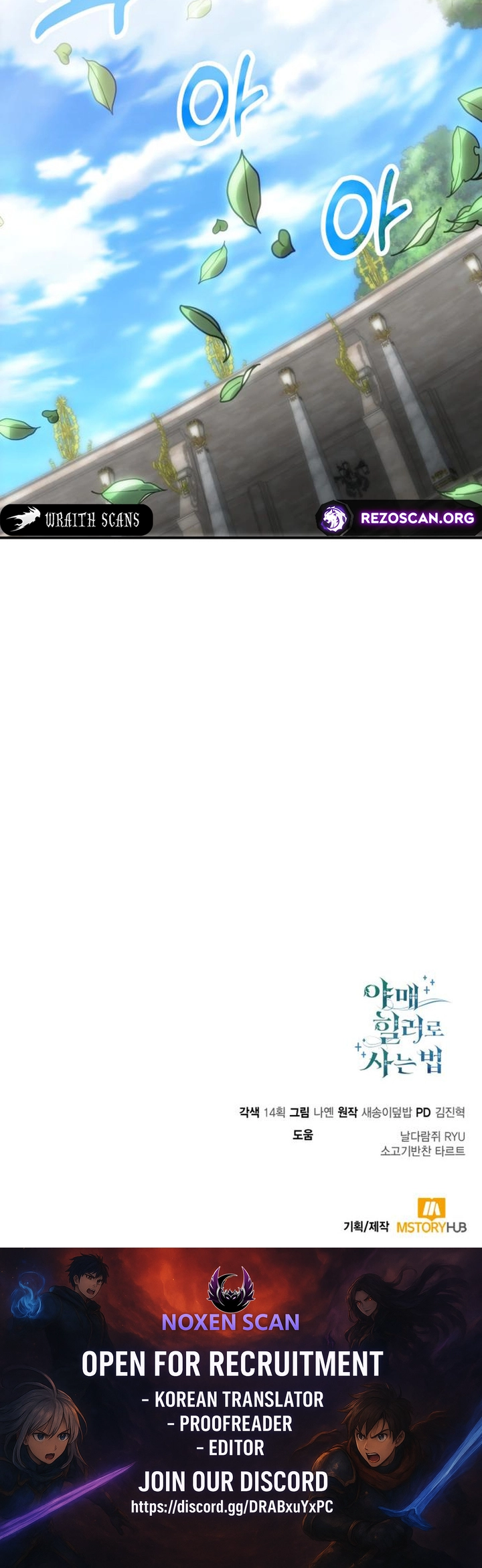 Read How to Live as an Illegal Healer Manga Online