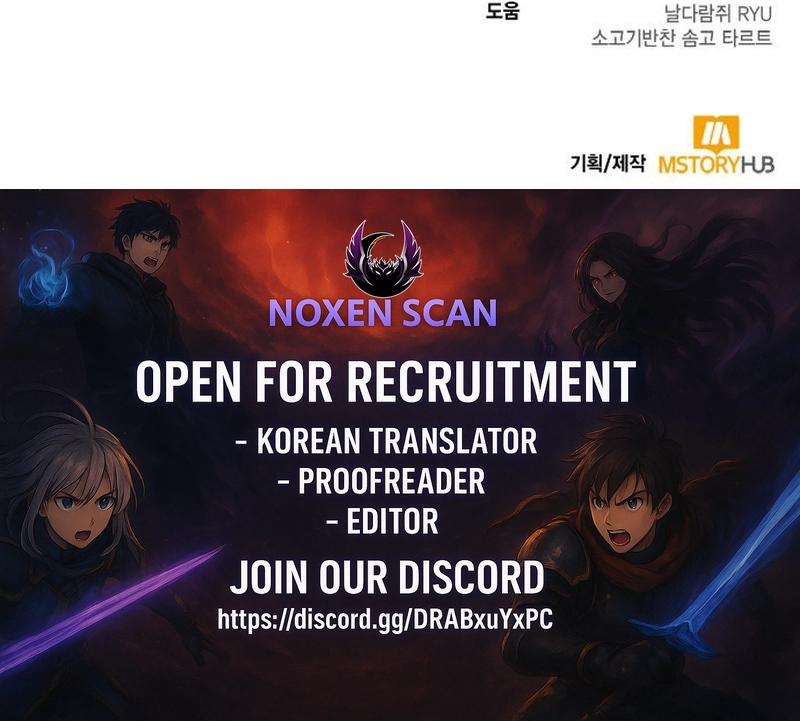 Read How to Live as an Illegal Healer Manga Online