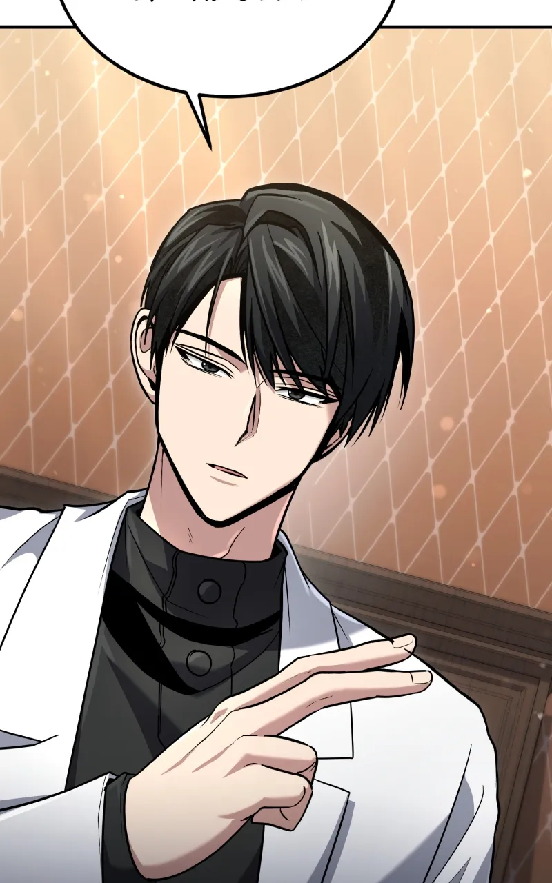 Read How to Live as an Illegal Healer Manga Online