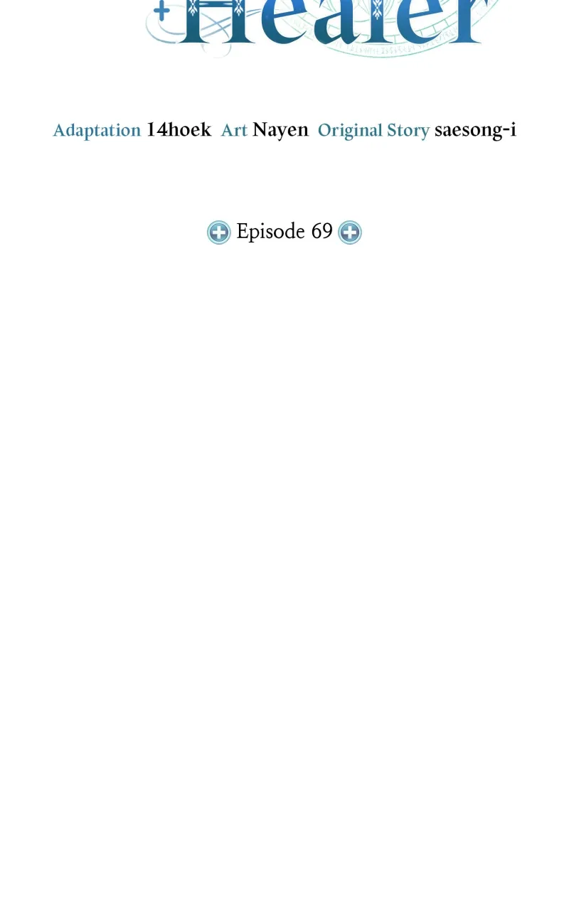 Read How to Live as an Illegal Healer Manga Online