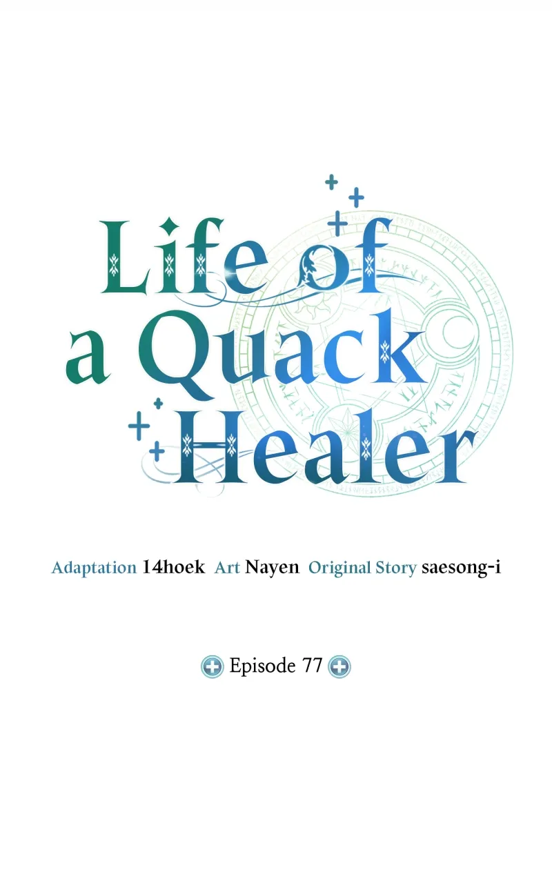 Read How to Live as an Illegal Healer Manga Online