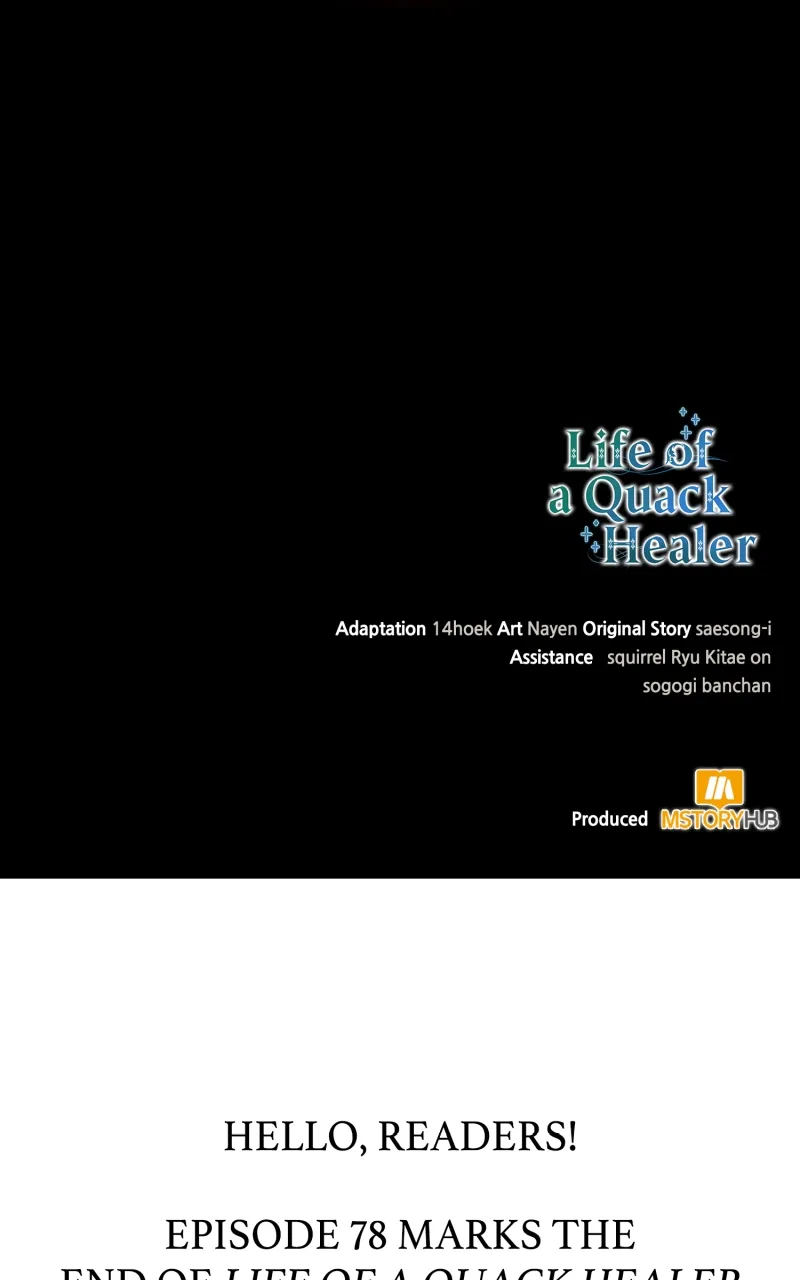 Read How to Live as an Illegal Healer Manga Online