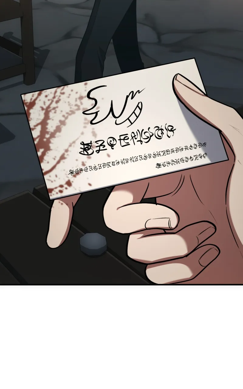 Read How to Live as an Illegal Healer Manga Online