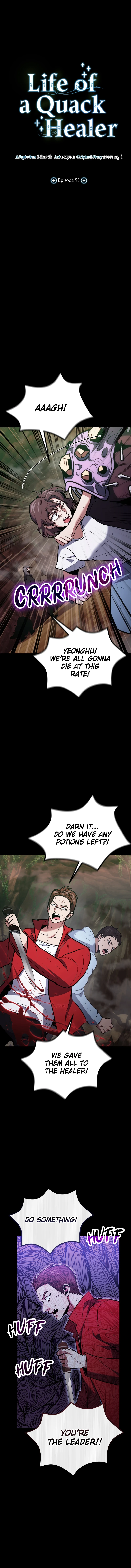 Read How to Live as an Illegal Healer Manga Online