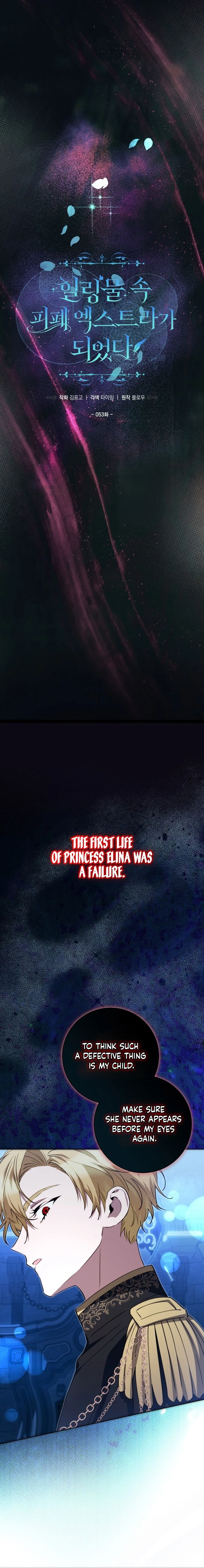 Read I Became a Wretched Extra in a Healing Story Manga Online