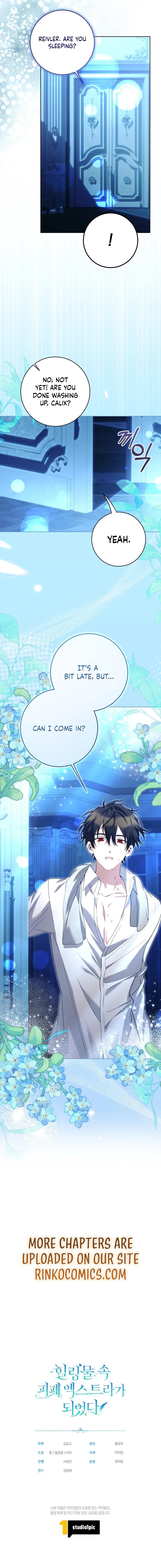 Read I Became a Wretched Extra in a Healing Story Manga Online