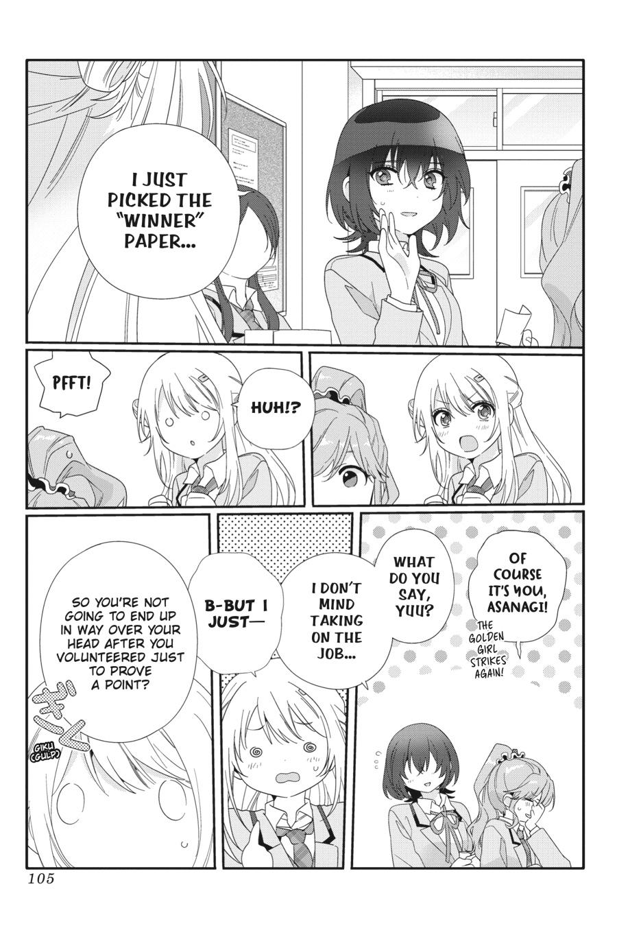 Read I Made Friends with the Second Prettiest Girl in My Class Manga Online