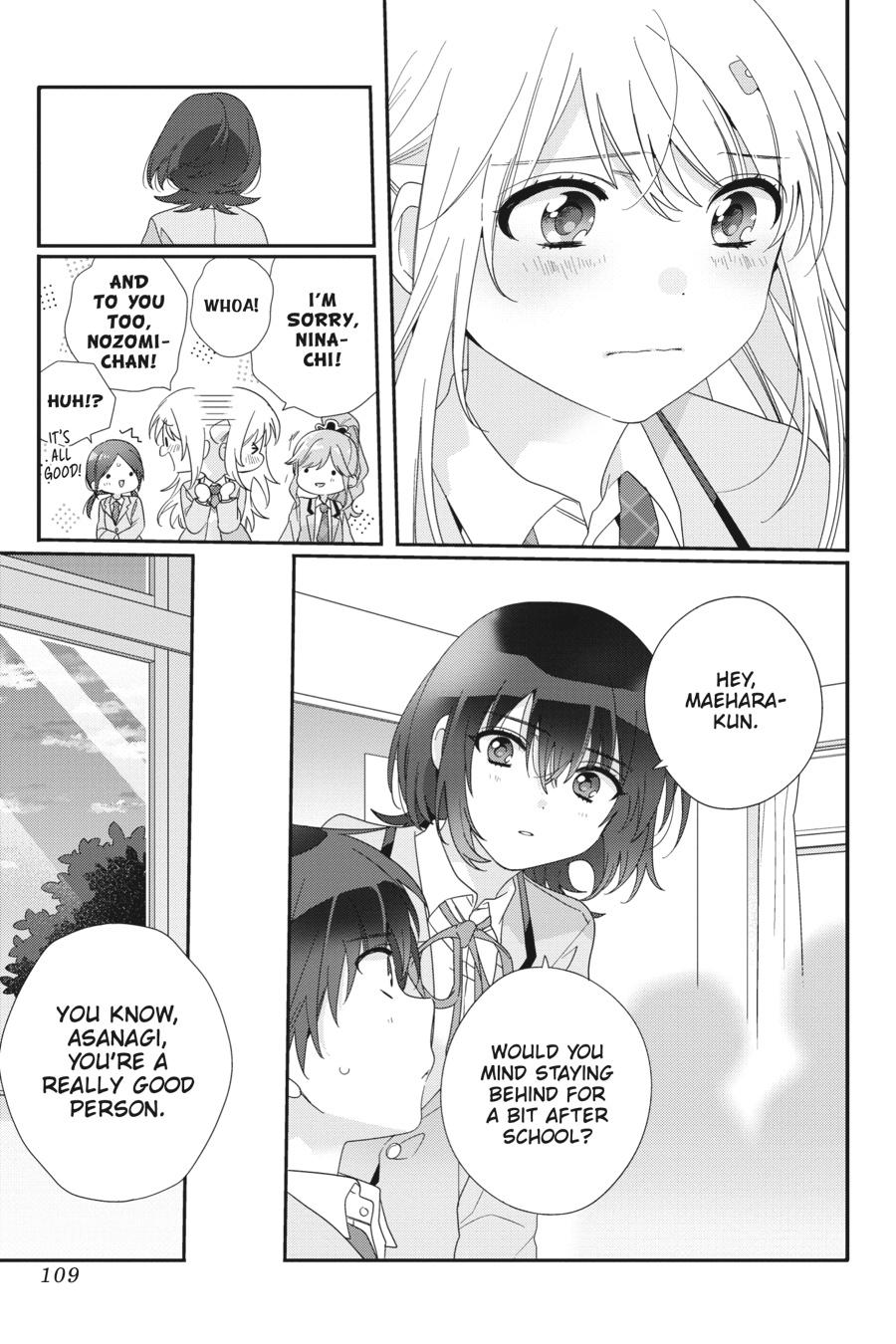 Read I Made Friends with the Second Prettiest Girl in My Class Manga Online