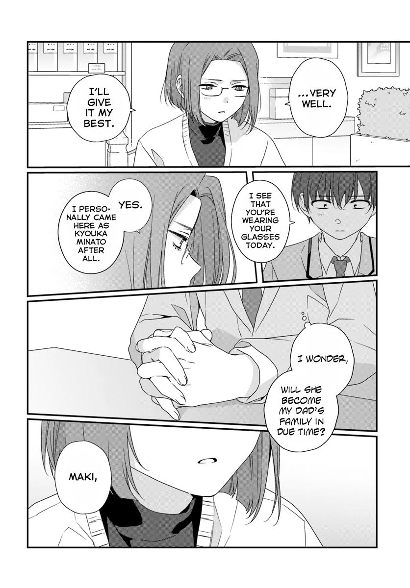 Read I Made Friends with the Second Prettiest Girl in My Class Manga Online