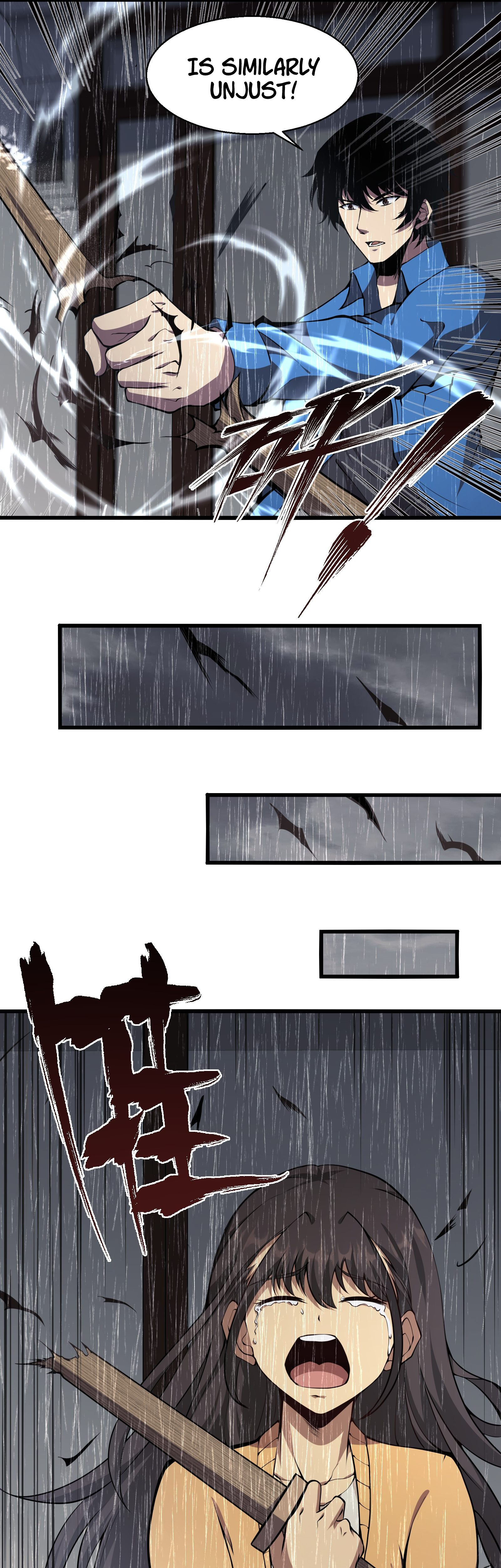 Read I Must Become A Monster Manga Online