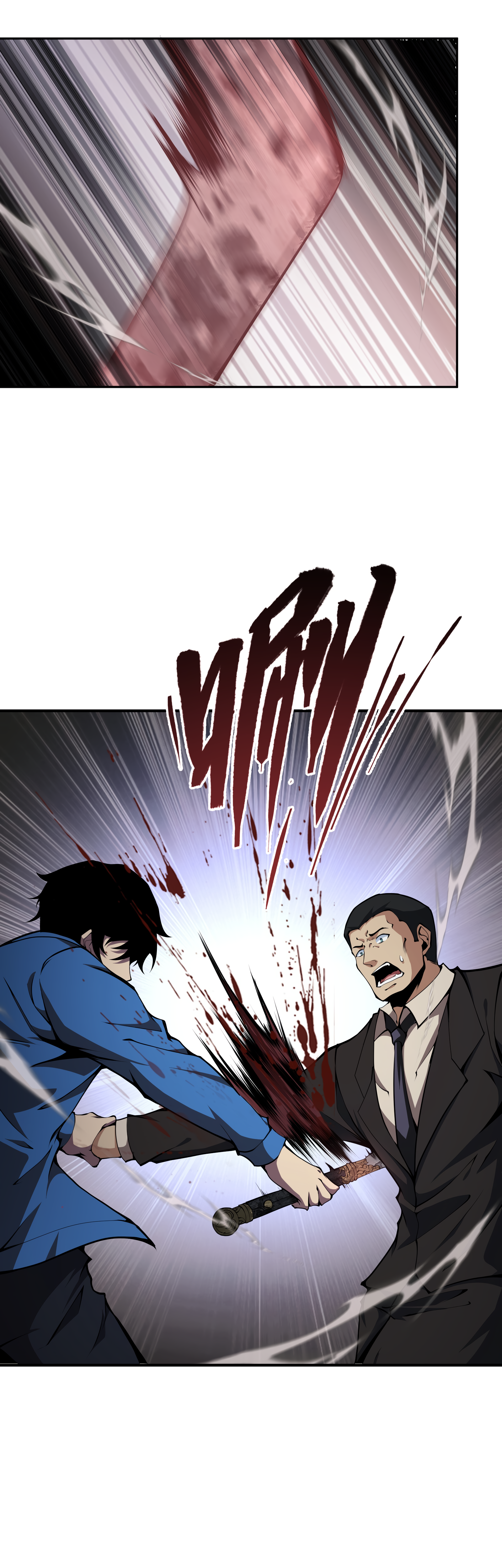 Read I Must Become A Monster Manga Online