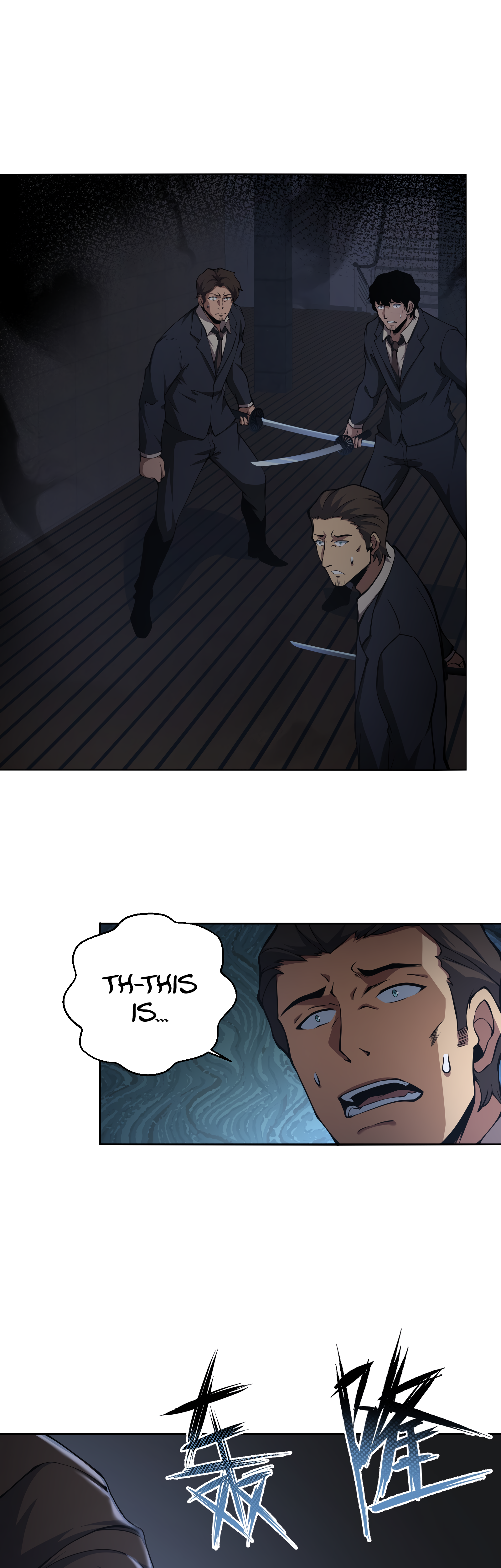 Read I Must Become A Monster Manga Online