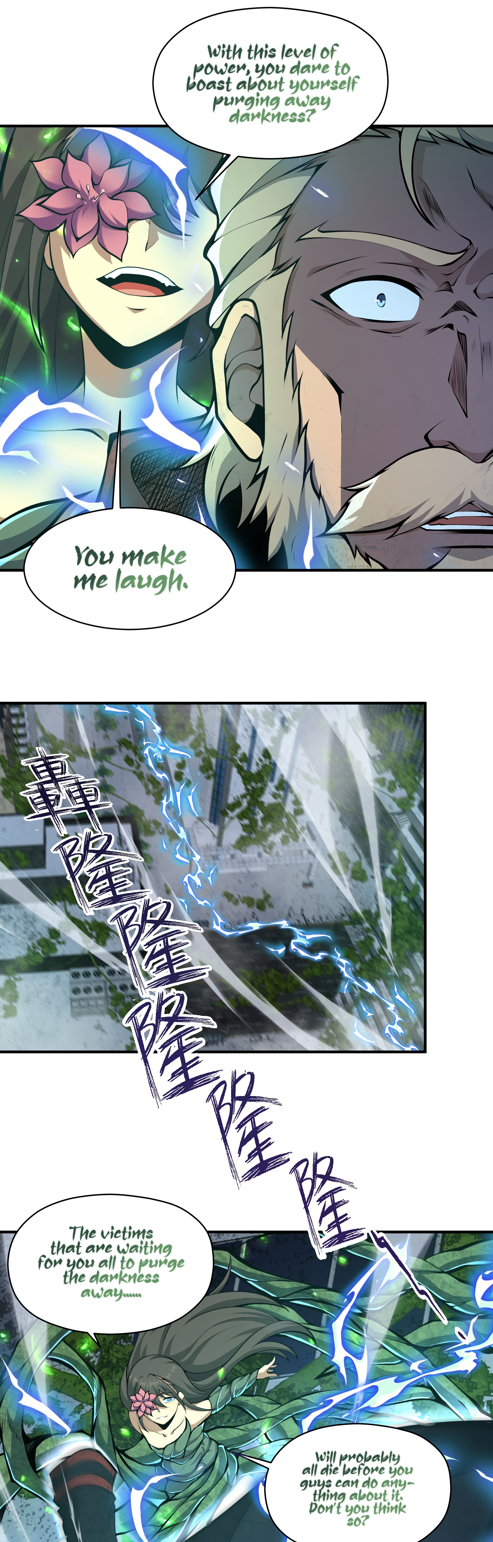 Read I Must Become A Monster Manga Online