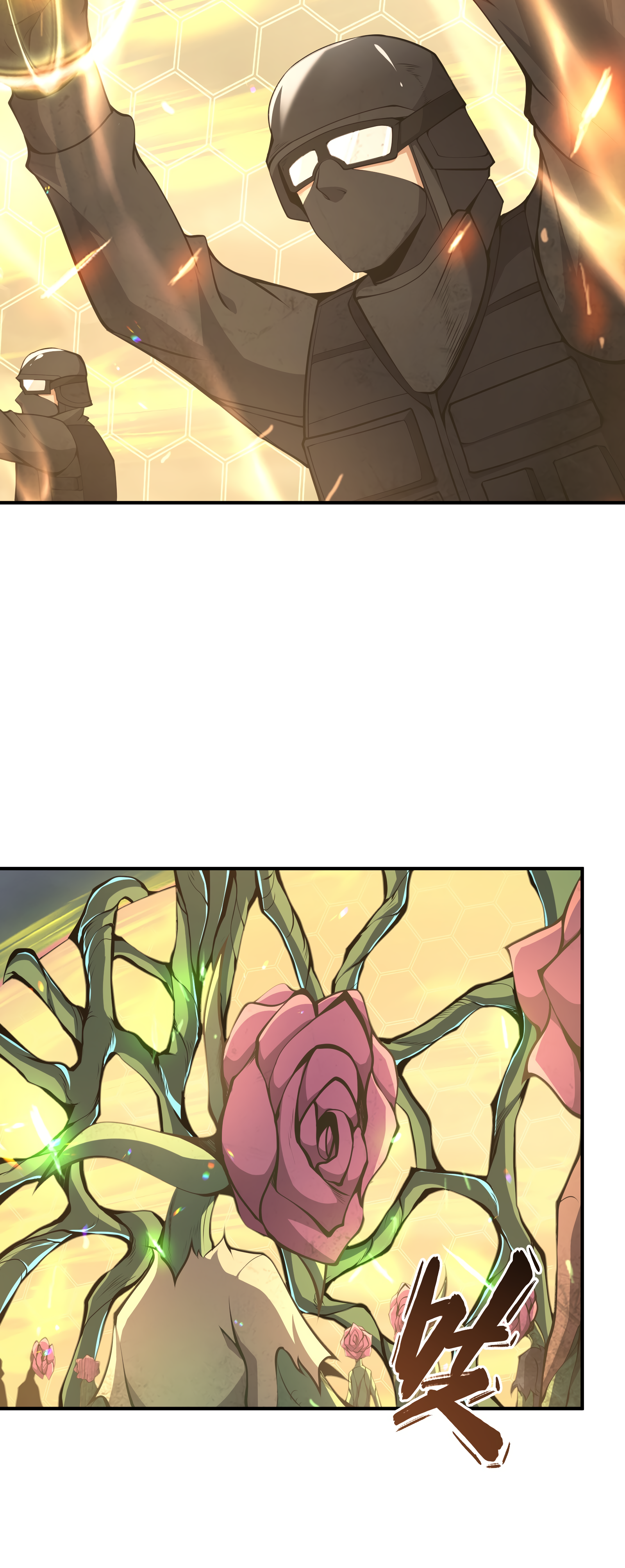 Read I Must Become A Monster Manga Online