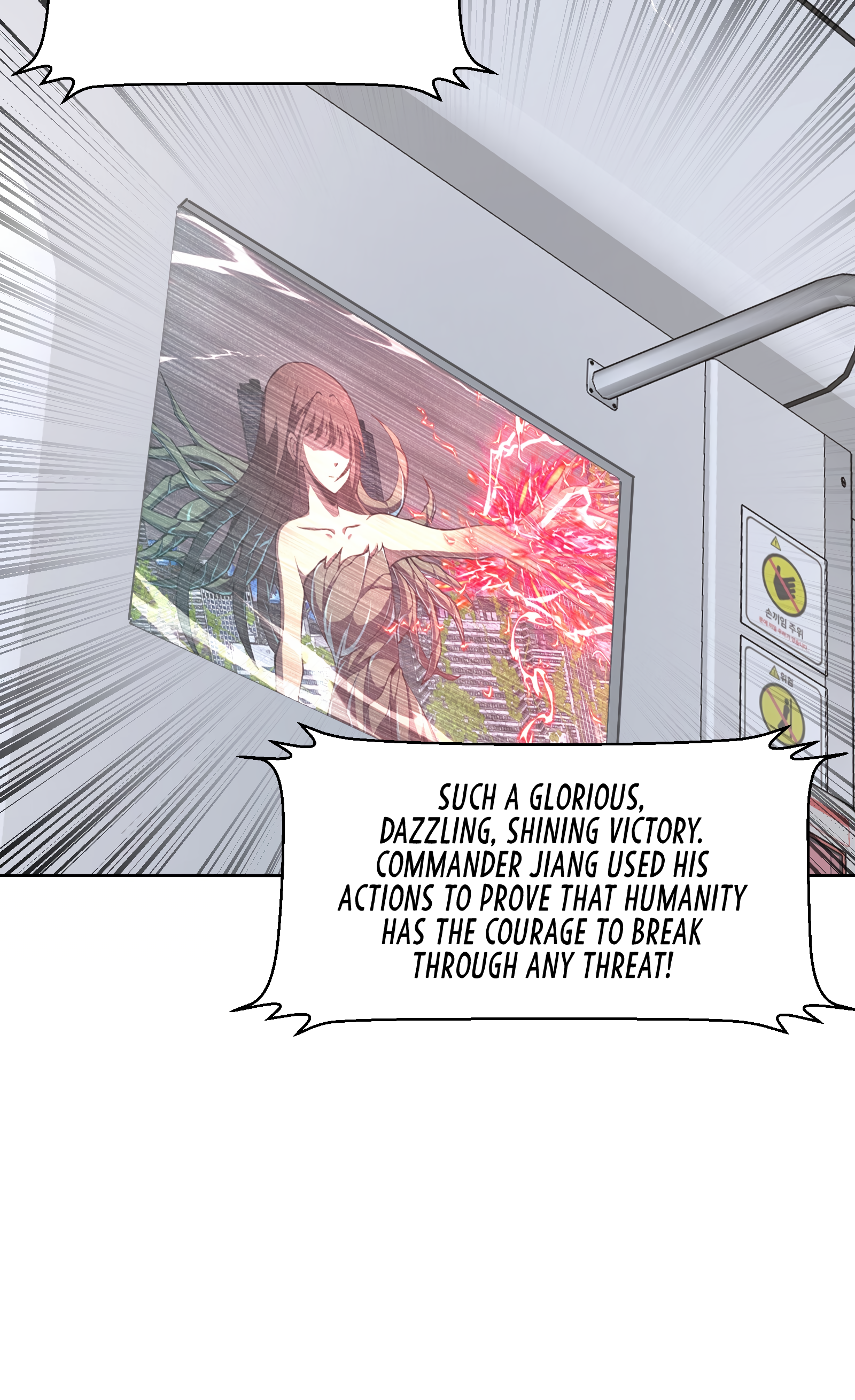 Read I Must Become A Monster Manga Online